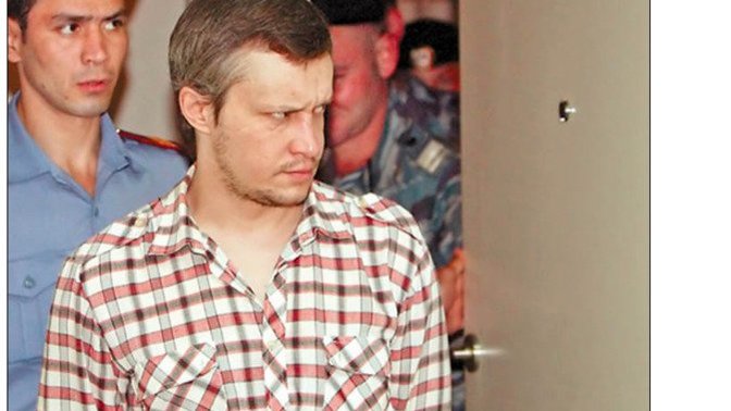 Why do some women write love letters to serial killers in prison or want to marry them?