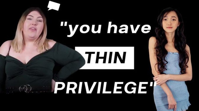 Are skinny privileges real?