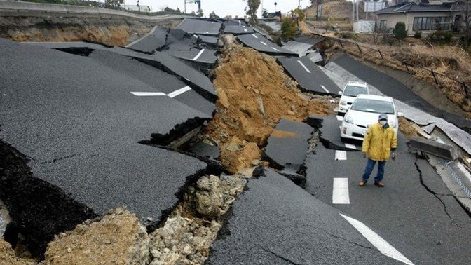Have you ever experienced an earthquake?
