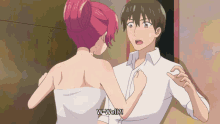 Guys, Have you ever kabedon?