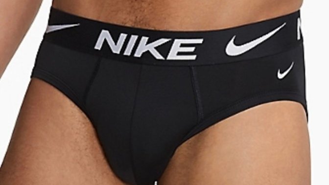 Men’s underwear style preferences?