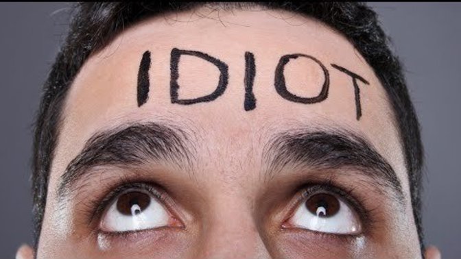 Are you smarter or dumber than the average person?