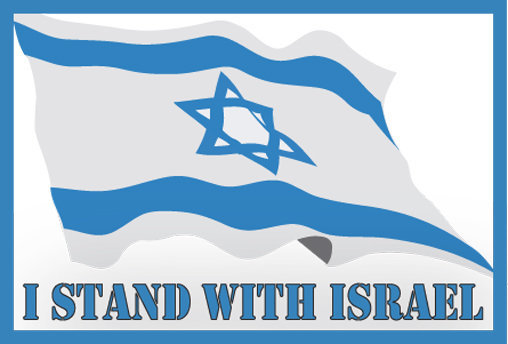 Have you ever heard of the BDS movement (Boycott, Divestment, Sanctions) in defense of the Palestinian human rights?