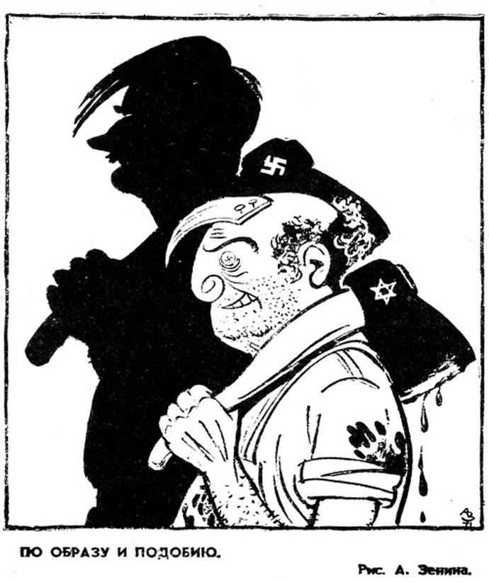 Do people genuinely believe the Nazis were socialist?