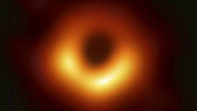 What is a black hole?