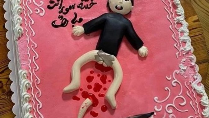 Revenge of cheated woman?