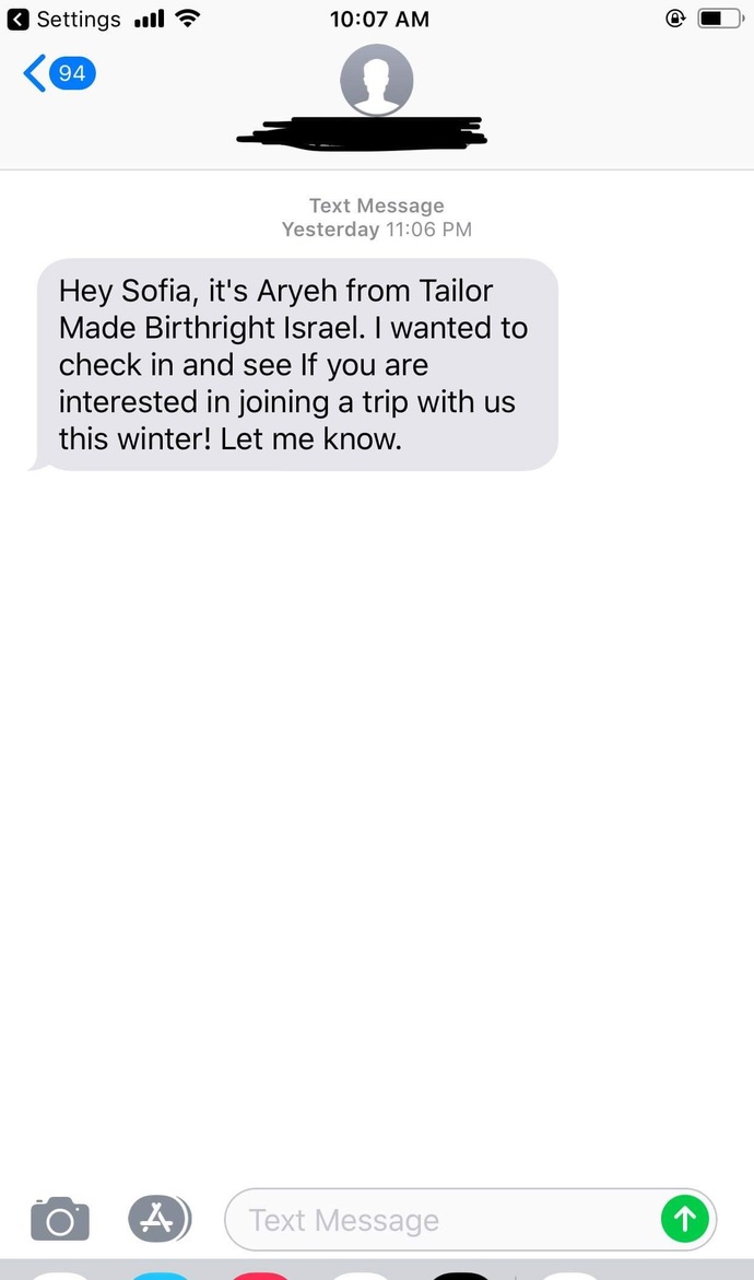 What is a birthright trip? How do they usually go?