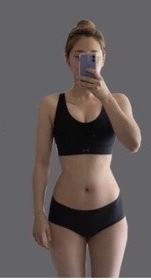 Which body shape is more attractive?