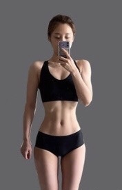 Which body shape is more attractive?