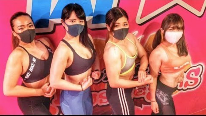 Girls, Would you rather be seen as strong or delicate?