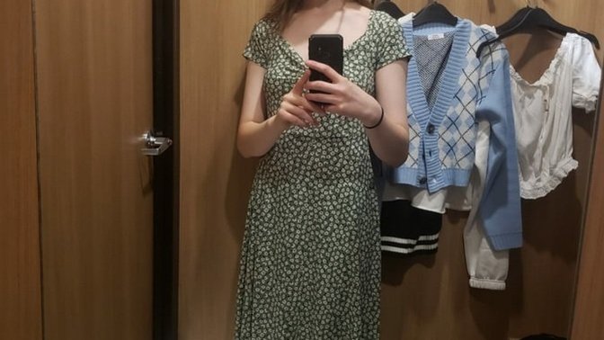 What's your opinion on this dress?