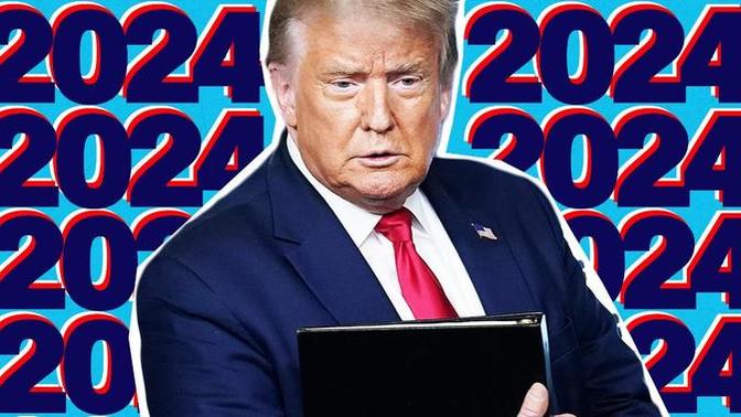 Do you want Trump to run for president in 2024?
