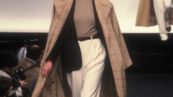 What is your favorite high end designer brand?