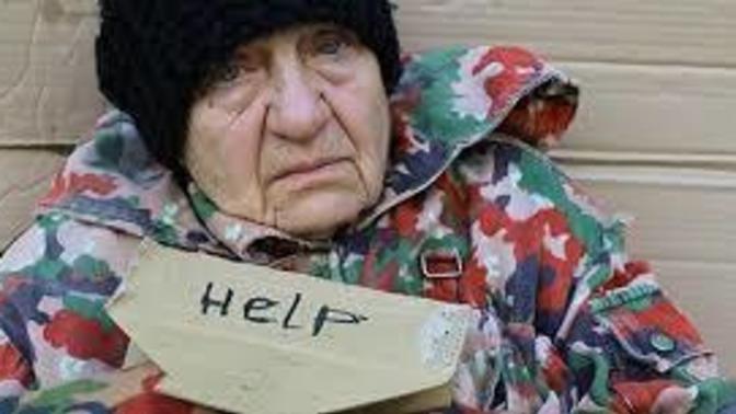 Should old people be felt sorry for or helped when they are now in poverty?