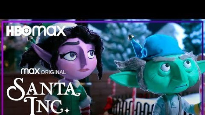 What do you think of Christmas Inc?