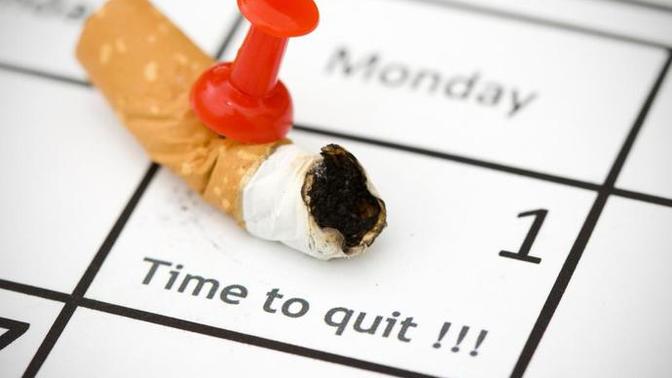 How can I quit smoking?