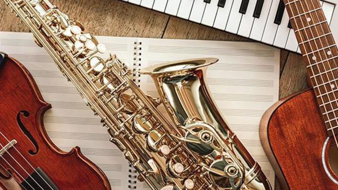 Do you play any musical instruments?