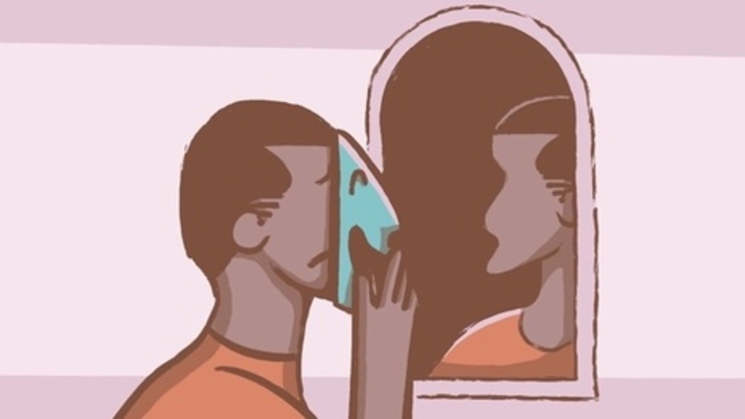 What are some things you would want to change about yourself?