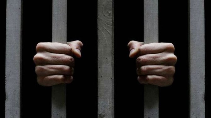 Have you ever been in Jail?