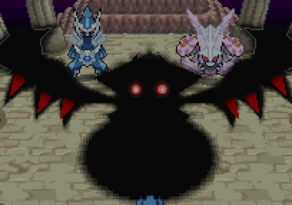 That shadow is Giratina, a legendary Pokemon considered to be the Pokemon equivalent of Satan.