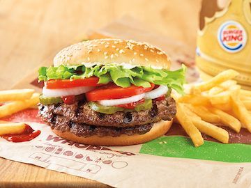 Which fast food chain burgers do you prefer?