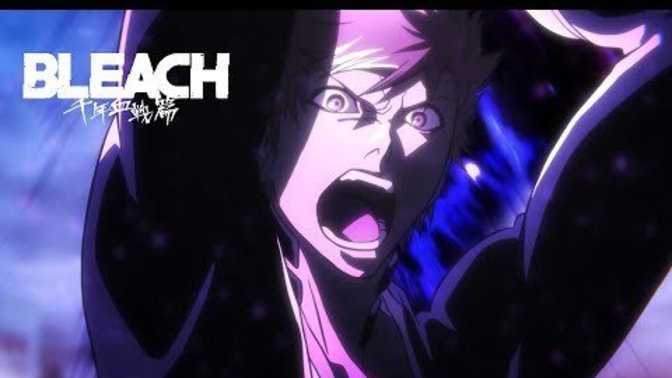 Are you going to continue watching Bleach in 2022?
