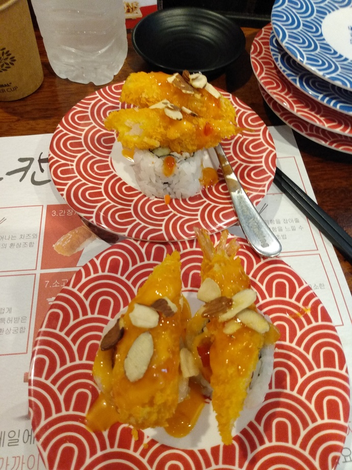 Have you ever ate sushi 🍣?