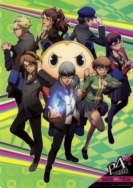 If you were suddenly place in the Persona universe, which team would you want to be part of?
