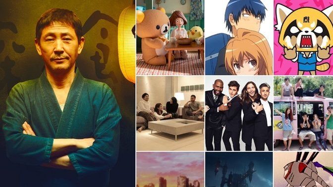 What's your favorite Japanese movies and\or shows?