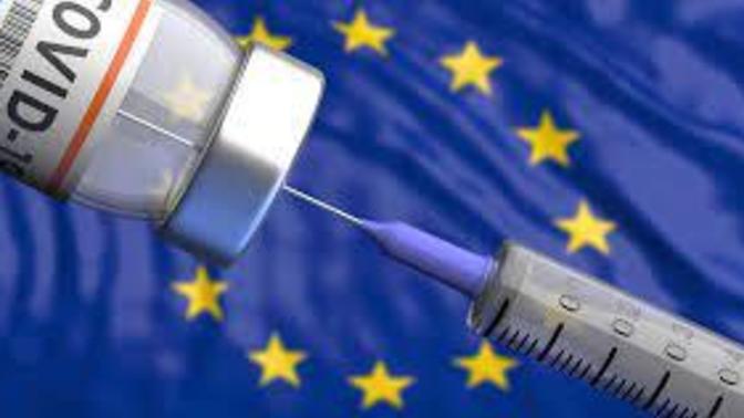 Has anyone Seen the Latest vaccination that May be Coming Out Within Weeks?