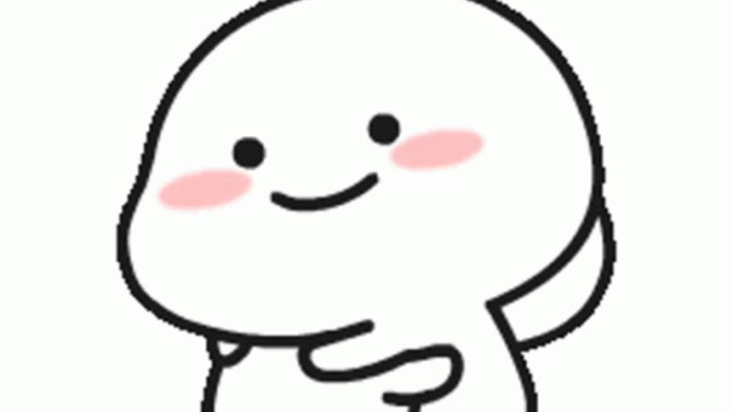 Guys, what does it mean when you send this gif to a girl?