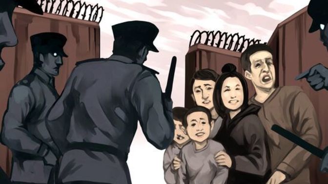 How do you feel about Chinese Concentration camps?