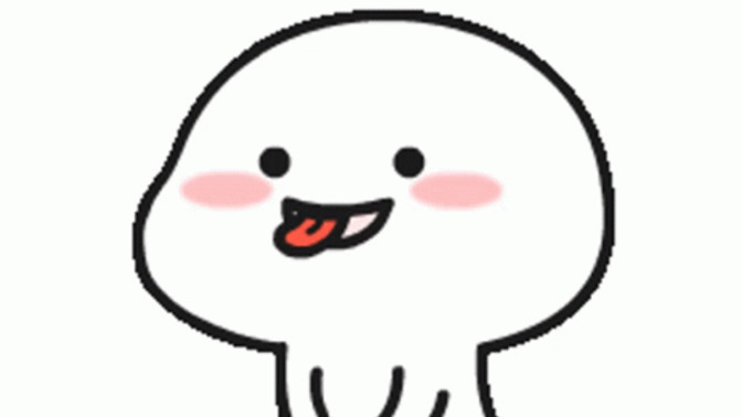 Guys, what dies it mean when you send this gif below to a girl?