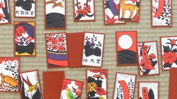 Have you ever played with hanafuda cards?