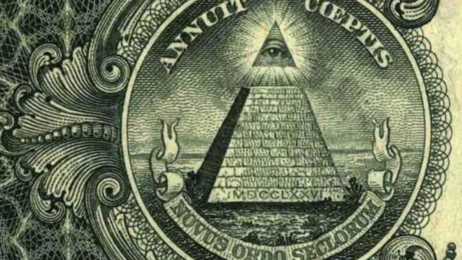 Do you think New World Order is real? If not, what does the pyramid mean on the one dollar bill? What are the masonic lodges made for?