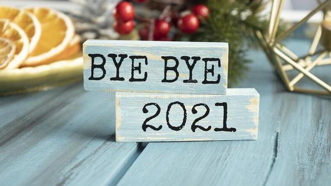 What lesson you learned in 2021 you would like to share?