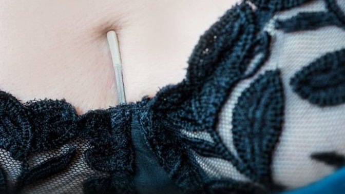 Ever been stabbed by the underwire of injustice?