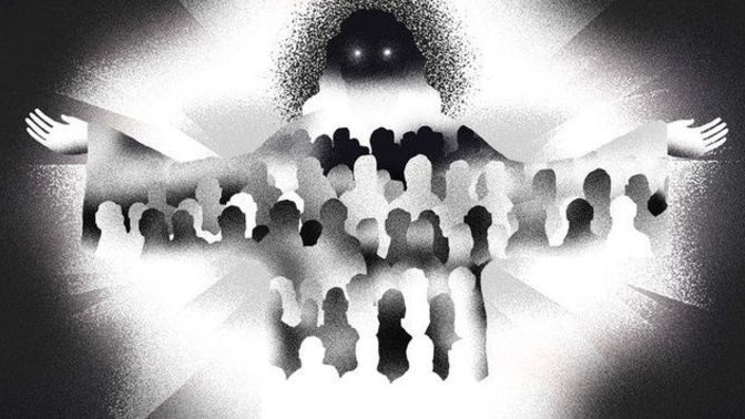 Are you currently in or have you ever been in a cult?