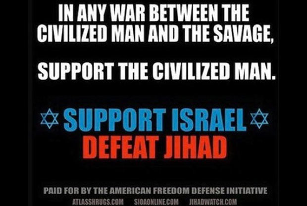 If you support freedom, democracy and human rights, why don't you support the Palestinians?
