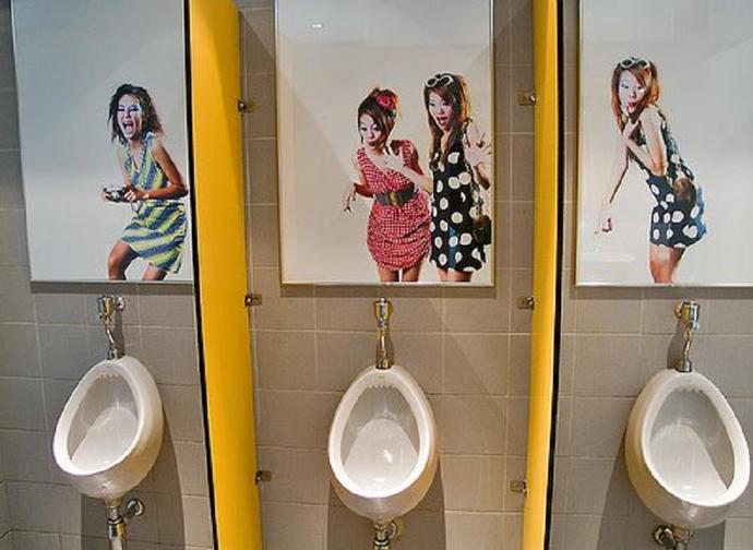 Girls, is it discriminatory to only allow guys to use Mens Urinals? Guys what do you think?