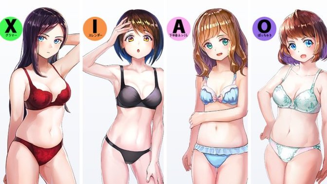 Which body type do you find the most attractive?