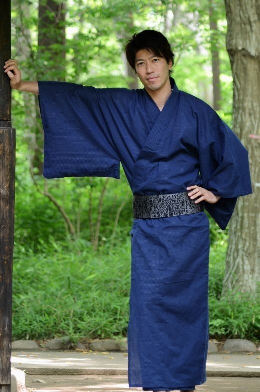 For the people who wants to travel to Japan would you consider wearing a traditional Japanese kimono?