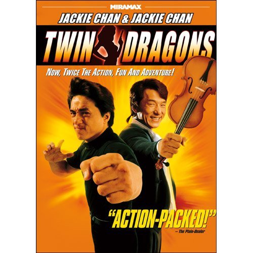 What is the worst movie ever made?