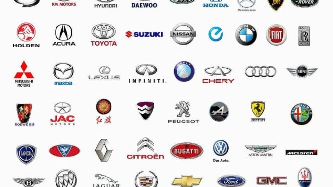 What is the brand of your car?