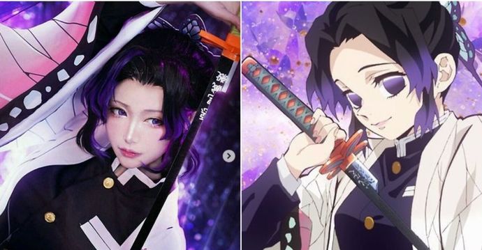 What do you think of this cosplay its from an anime called demon slayer?