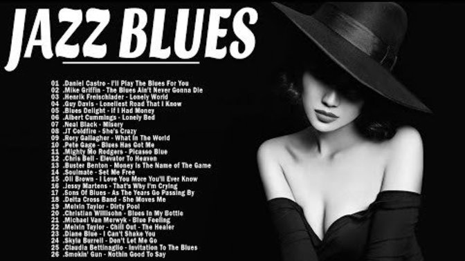 Can you recommend a good song?