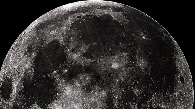 Would you believe that the moon is our home?