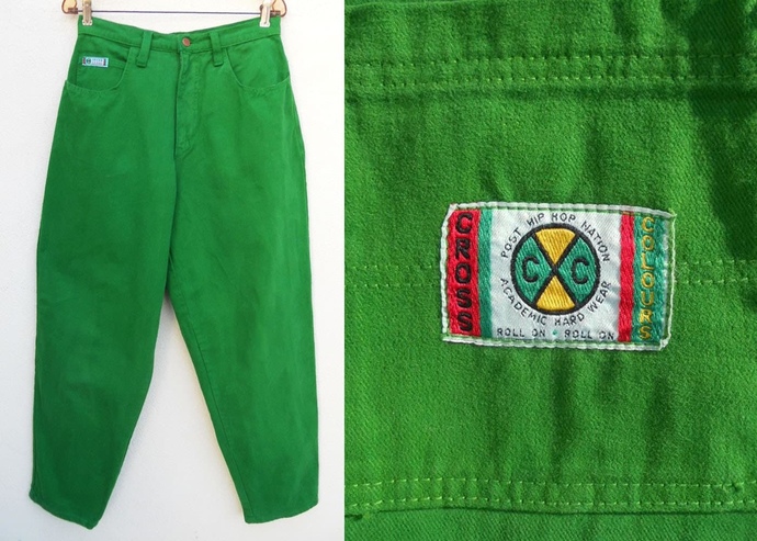 Do you like baggy pants?