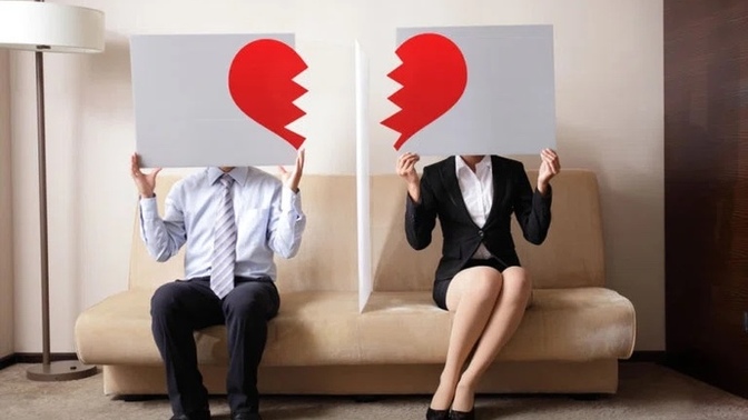 I wanna break up but can’t?