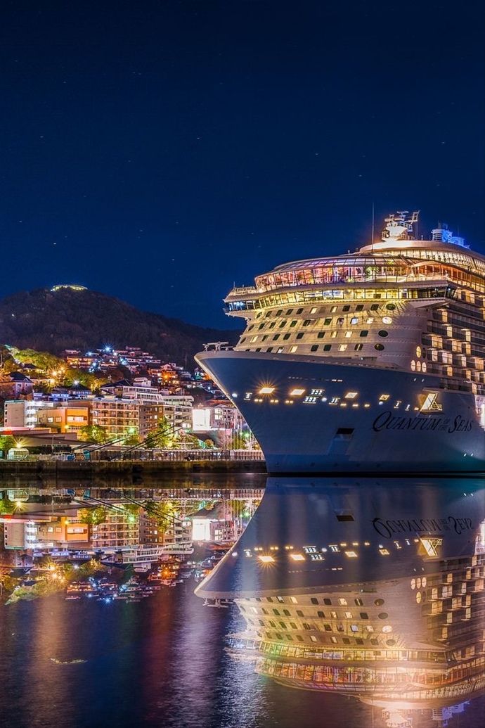 Have you ever been on a cruise?